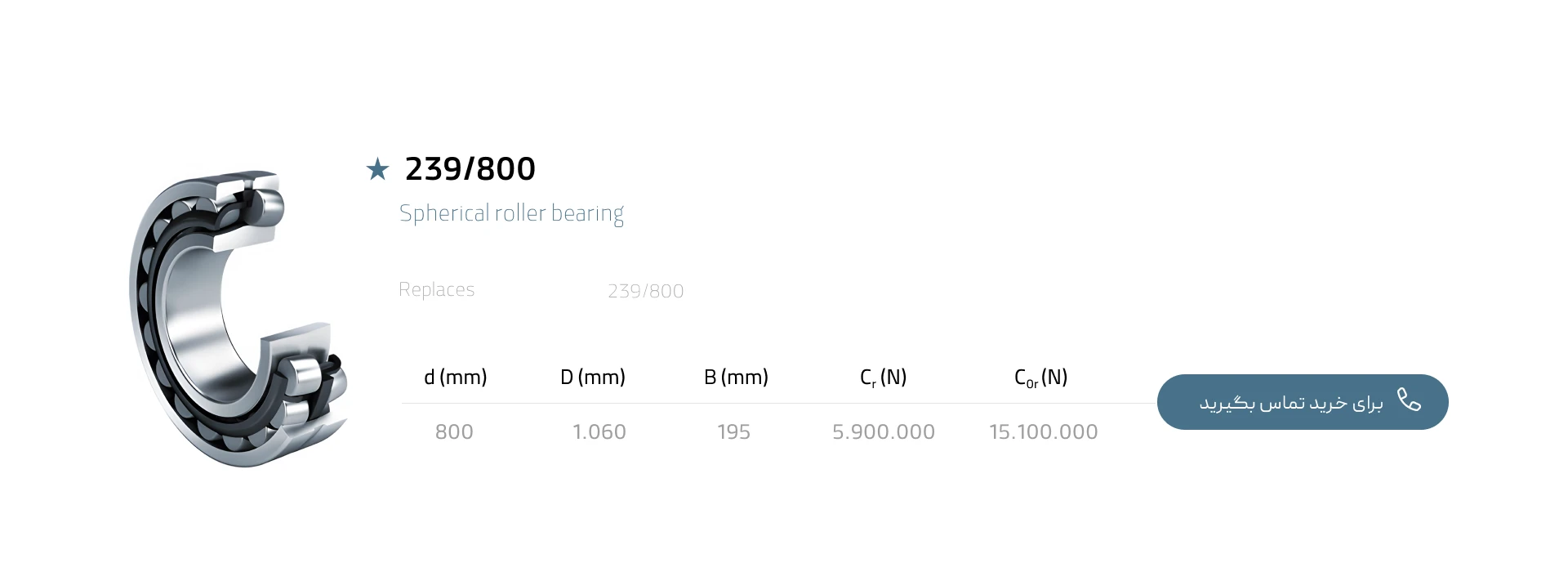 Rolling-bearing-239/800
